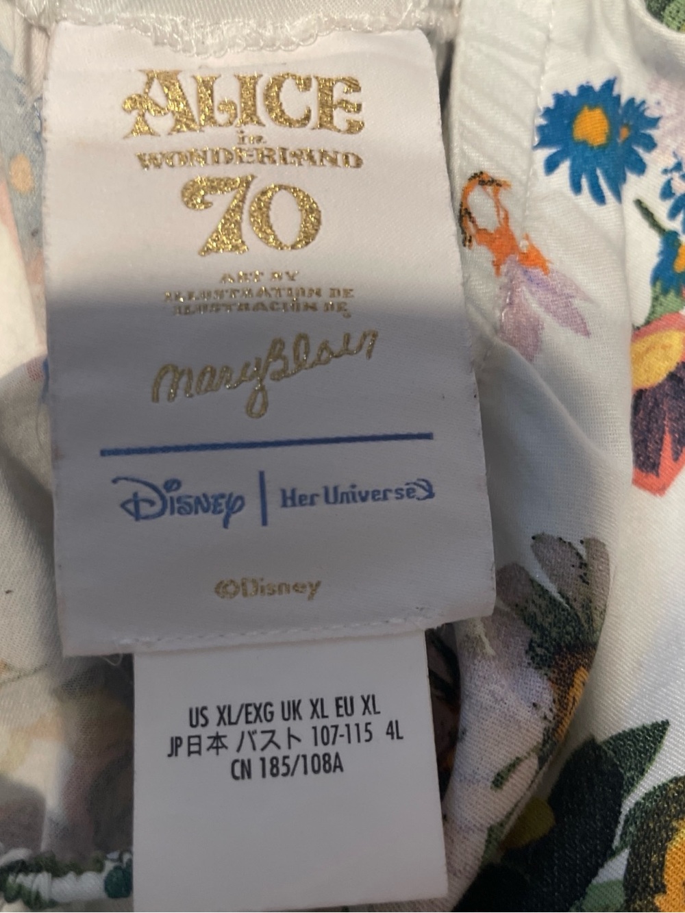 Her Universe Light Blue Floral Mary Blair Alice in wonderland  2 piece - Picture 2 of 4